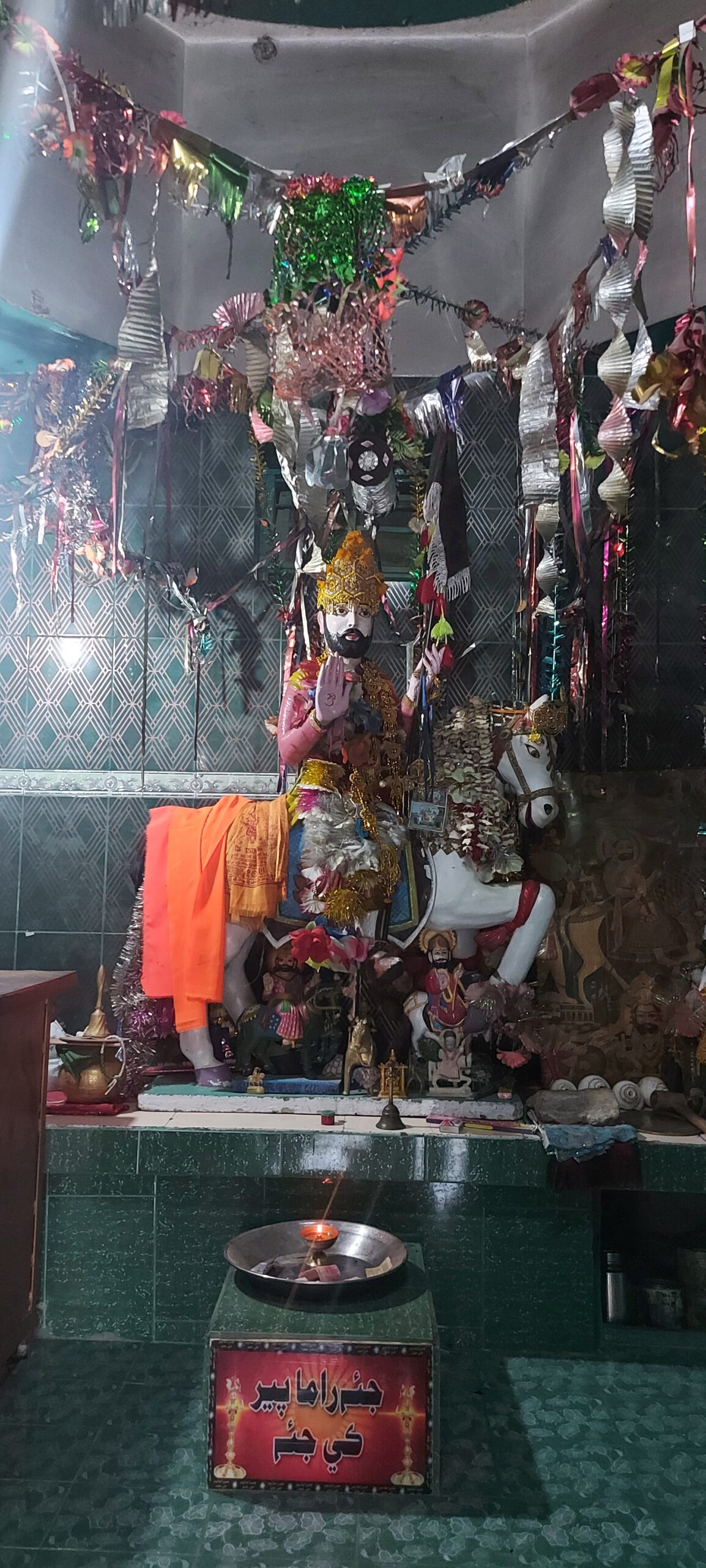 Hanuman Temple Thar